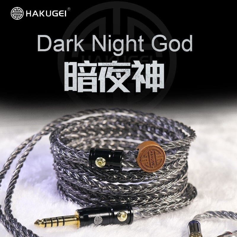 HAKUGEI Dark Night God Litz 6N OCC Copper Earphone Cable With 2.5