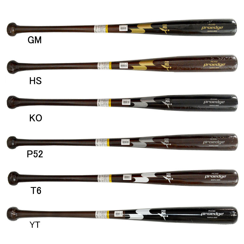 硬式木製バット プロエッジ PE3110