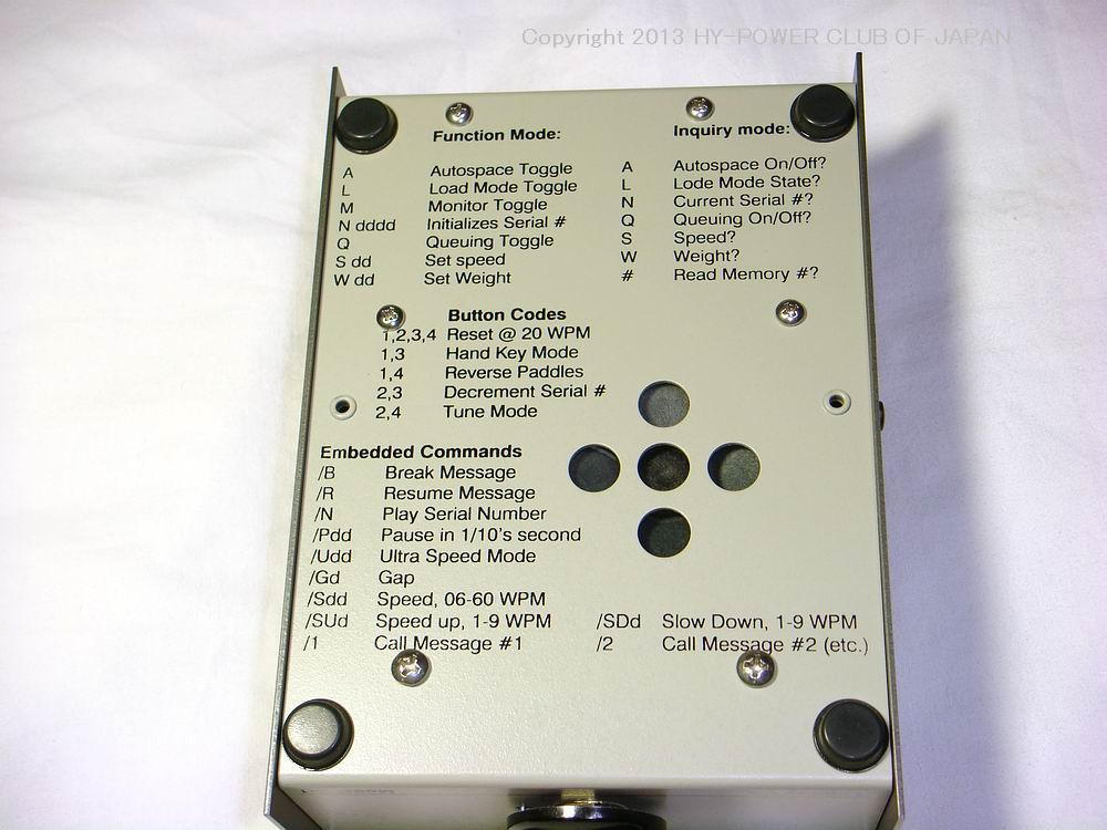 BENCHER MK-1 KEYER