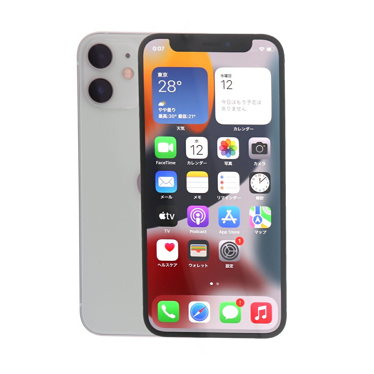 楽天市場】iphone12 mini simフリーの通販