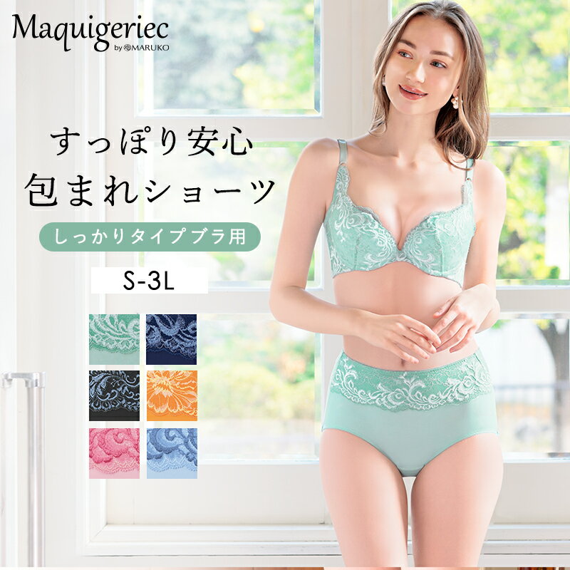 楽天市場】マルコの通販