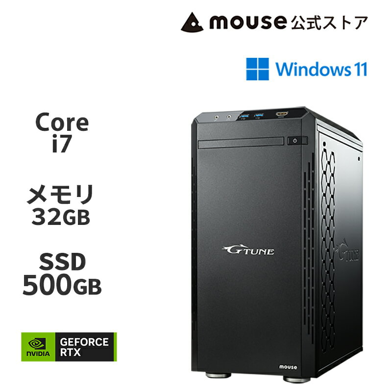 楽天市場】Core i7（メモリ容量32GB）（デスクトップPC｜パソコン