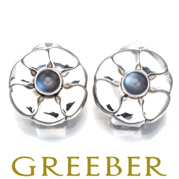楽天市場】georg jensen ムーンライト ブロッサムの通販