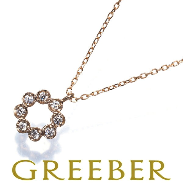 楽天市場】テイクアップ ネックレスの通販