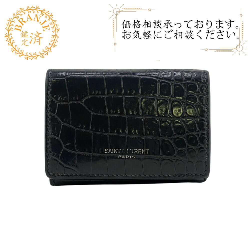 楽天市場】サンローランパリ クロコの通販