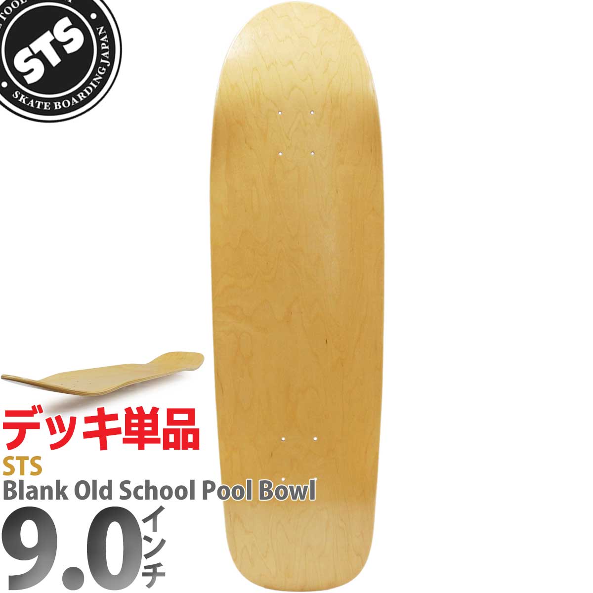 楽天市場】オールドスクール ブランクデッキの通販