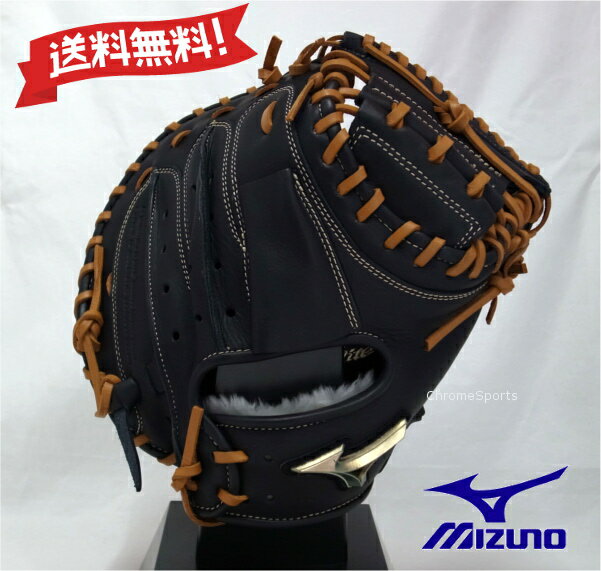 楽天市場】ダイバーシティブルー（グローブ・ミット｜野球・ソフト