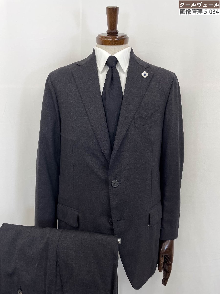 楽天市場】ラルディーニ スリーピースの通販