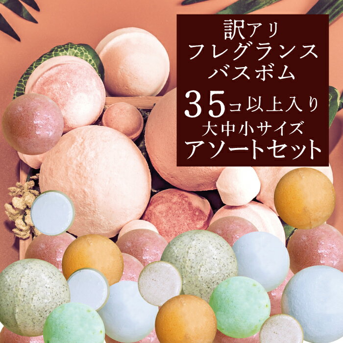 楽天市場】lush（日用品雑貨・文房具・手芸）の通販