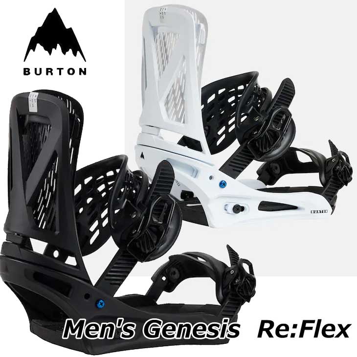 楽天市場】burton genesis re flexの通販