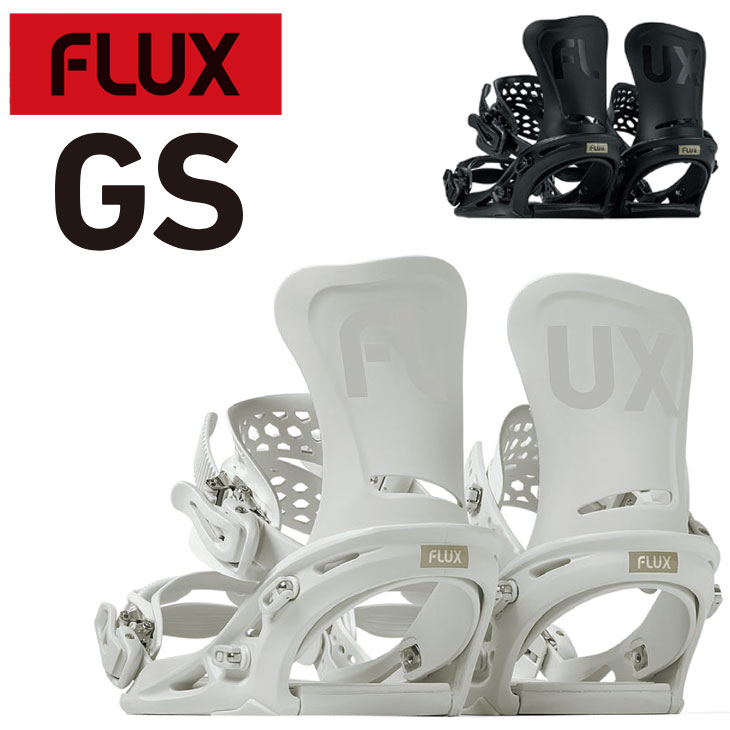 楽天市場】flux gsの通販
