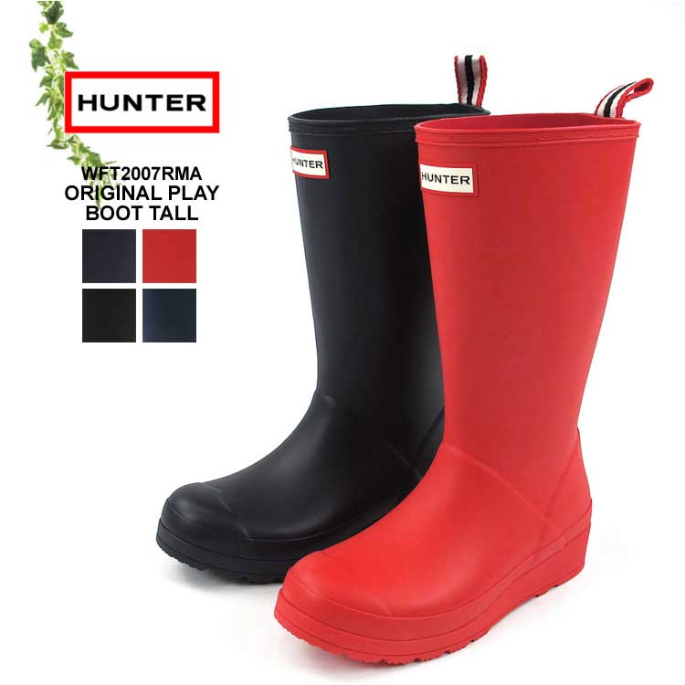 楽天市場】24cm（ブランドハンター）（レインシューズ・長靴