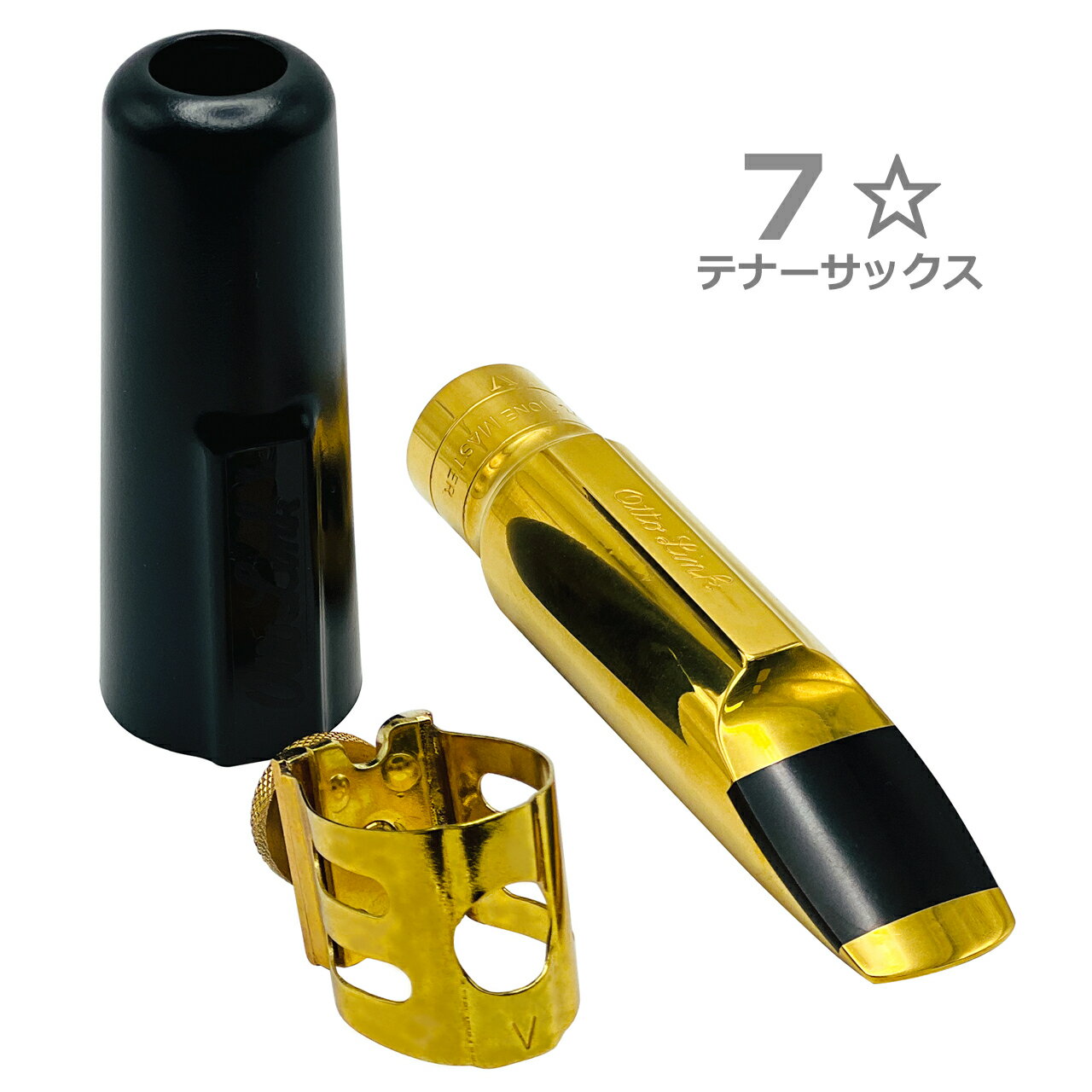 楽天市場】otto link super tone masterの通販