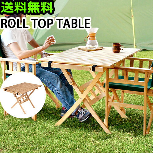 楽天市場】pangean collectionの通販