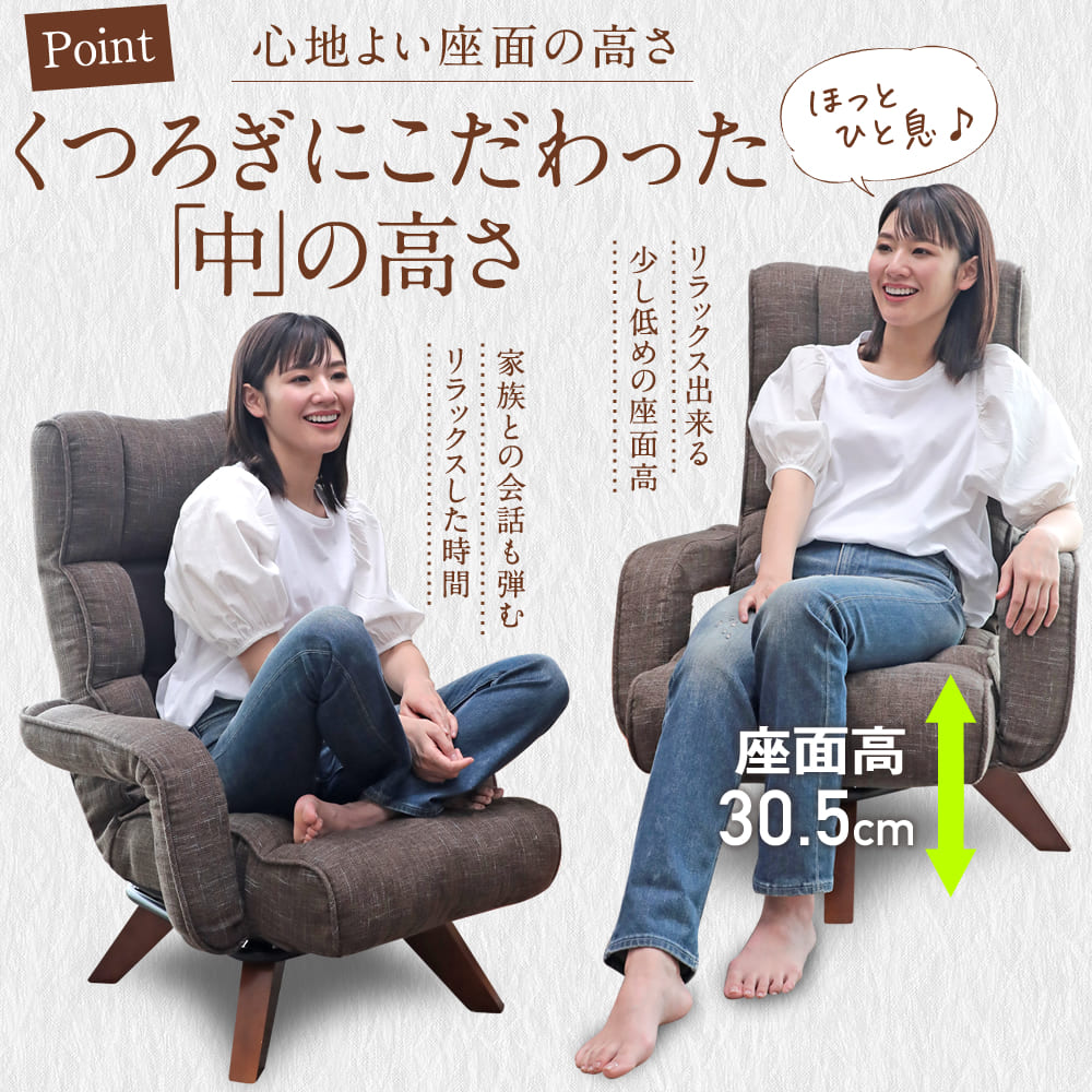 楽天市場】【3/1限定ﾎﾟｲﾝﾄ最大23.5倍｜ﾜﾝﾀﾞﾌﾙﾃﾞｰ】腰の神様がくれた中