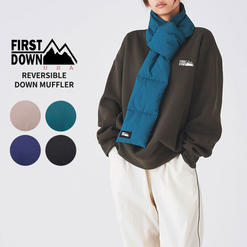 楽天市場】ファーストダウン マフラー FIRST DOWN リバーシブル ダウン