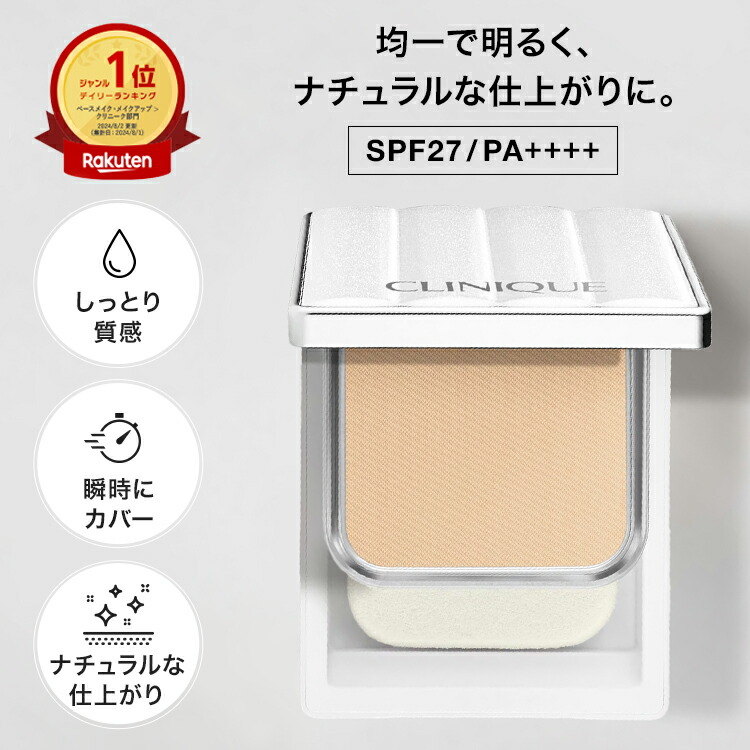 楽天市場】【ポイント10倍 さらにエントリーで+4倍 | 3/4 20:00〜 3/11
