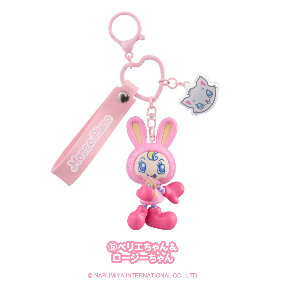 楽天市場】【TOKOTOYZ公式】メゾピアノ シークレットキャラチャーム 全