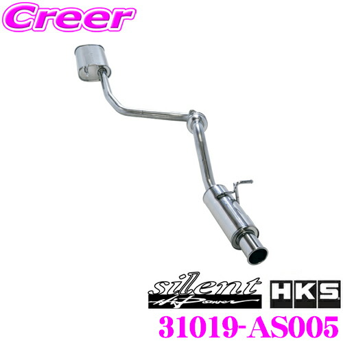 hks-31019-as005.jpg