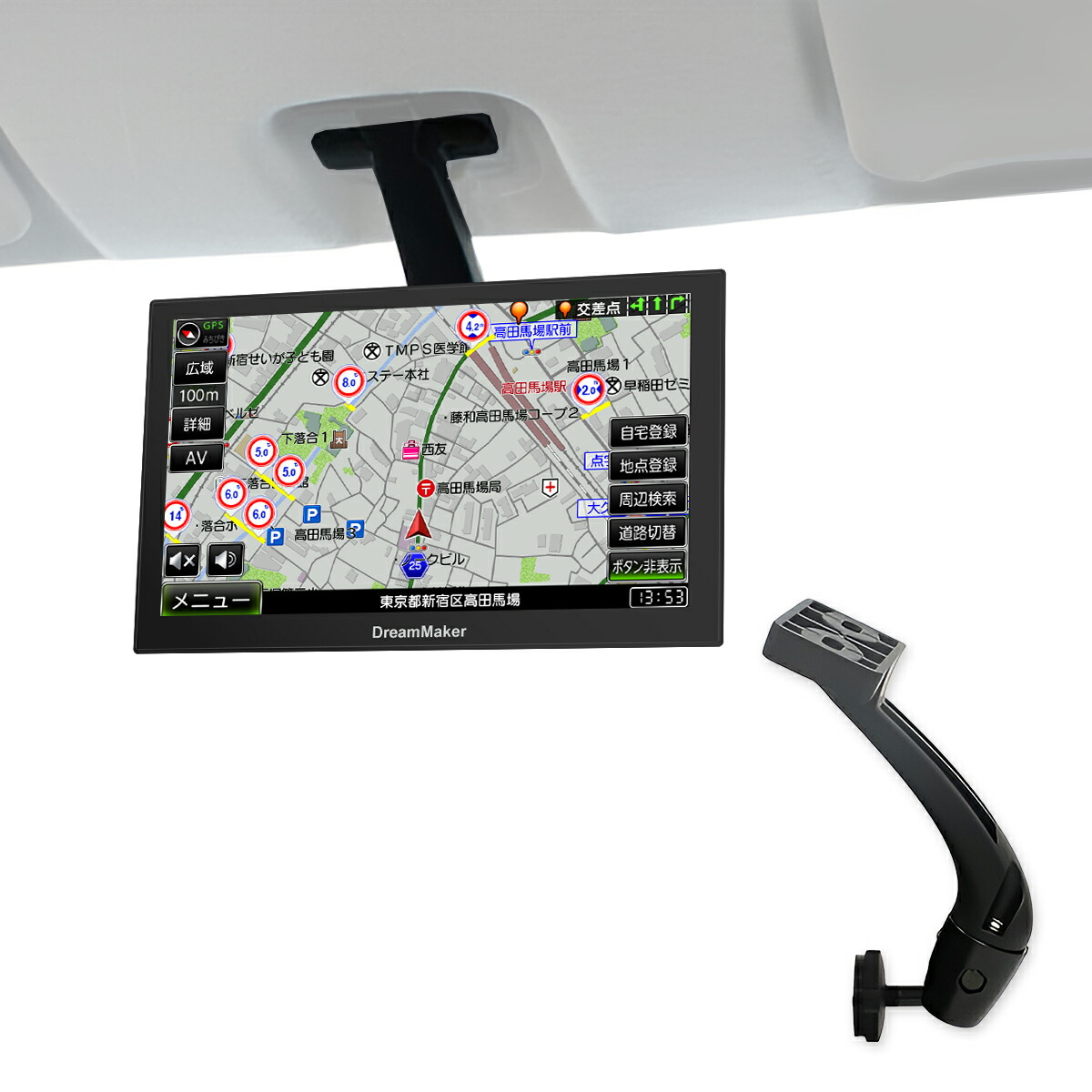 楽天市場】カーナビ ポータブルナビ テレビ無し 大型トラックナビ 9