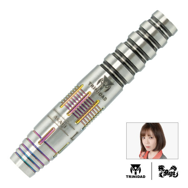 楽天市場】ダーツ バレル TRiNiDAD × Ryu AKARI LEGACY3 大城明香利
