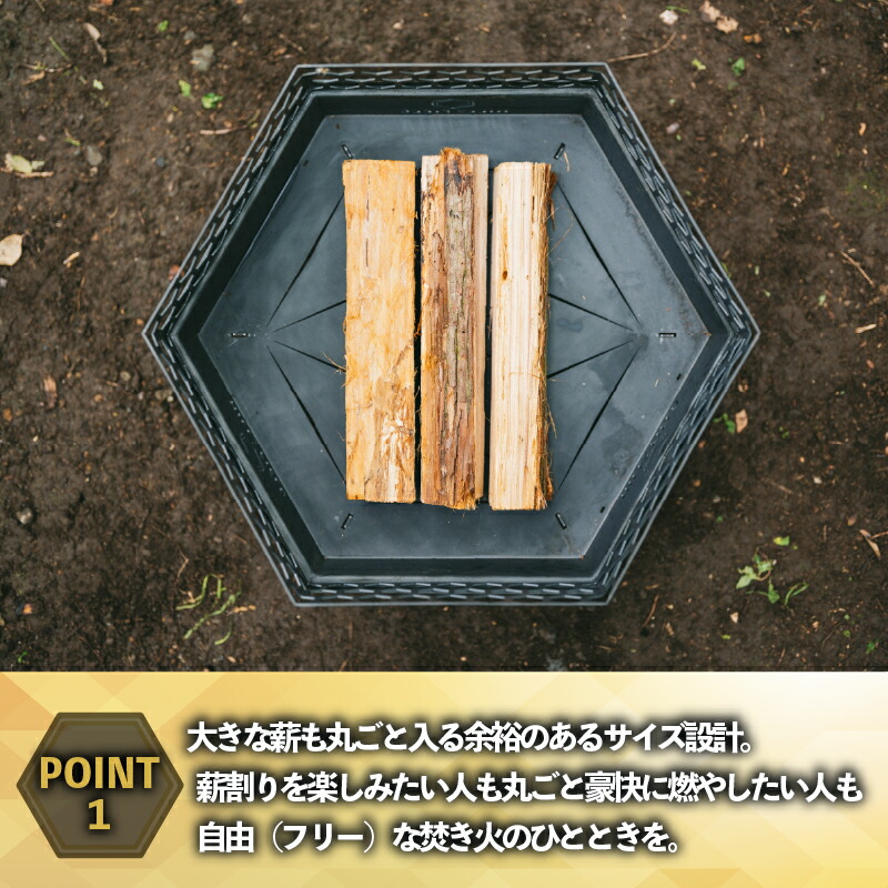 楽天市場】【ふるさと納税】 【2026年3月以降順次発送】焚き火台