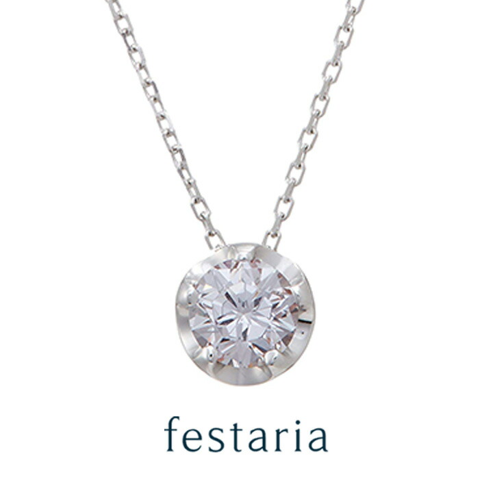 楽天市場】【 festaria bijou SOPHIA 】 ネックレス K10 WG ホワイト