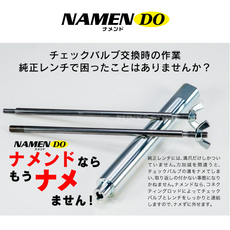 Coleman Model 508A シングルバーナー + バルブレンチ Coleman Model
