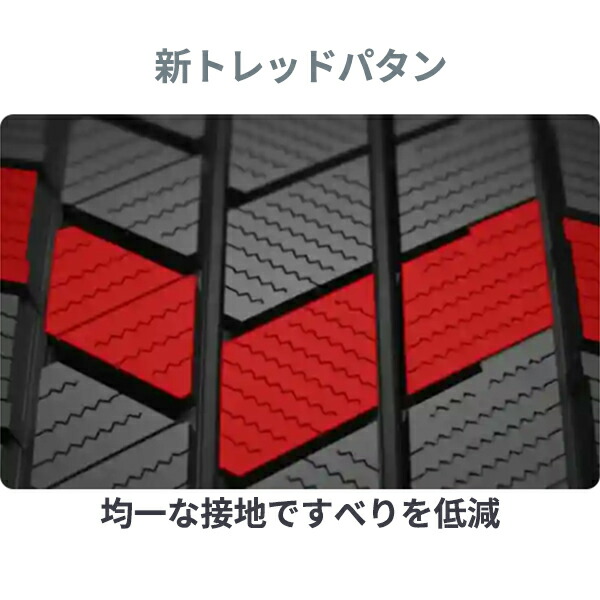 楽天市場】在庫有 スタッドレスタイヤ2本 235/40R19 92Q 19インチ
