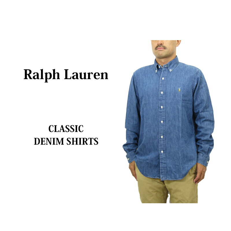 楽天市場】ポロ ラルフローレン メンズ クラシックフィット デニム