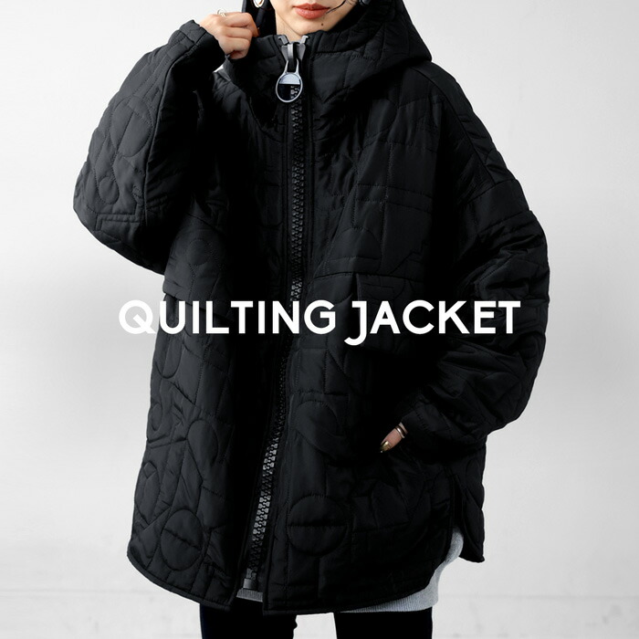 楽天市場】キルティングジャケット ジャケット レディース アウター