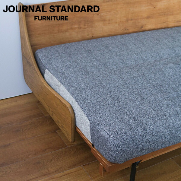 楽天市場】JOURNAL STANDARD FURNITURE ジャーナルスタンダード