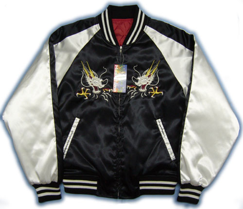 楽天市場】スカジャン 日本製 鷹 龍 刺繍 ジャパン yokosuka 名入れ