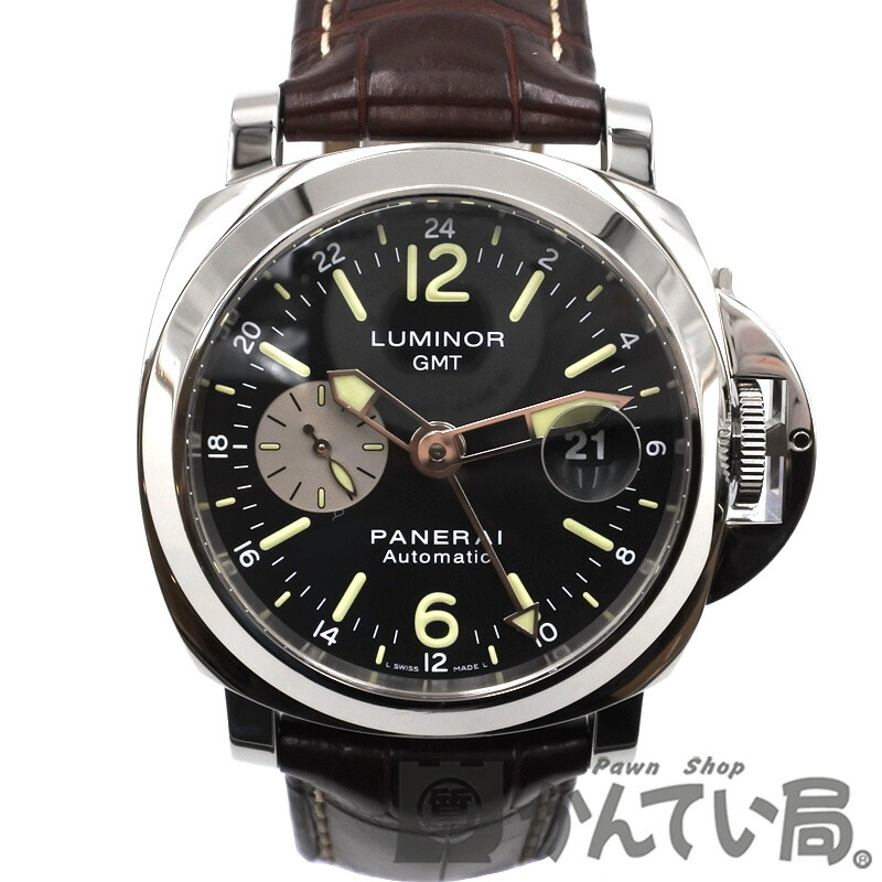 楽天市場】中国館 2010年 上海 世界万国博覧会 EXPO 純銀 SV1000