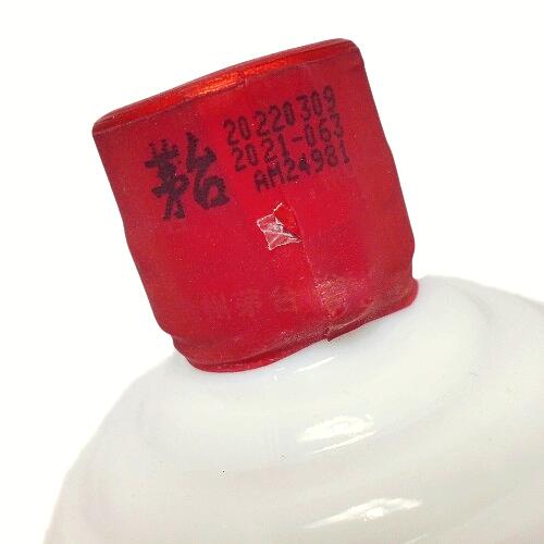 楽天市場】【未開栓】貴州茅台酒 マオタイ酒 天女ラベル 2022 陶器