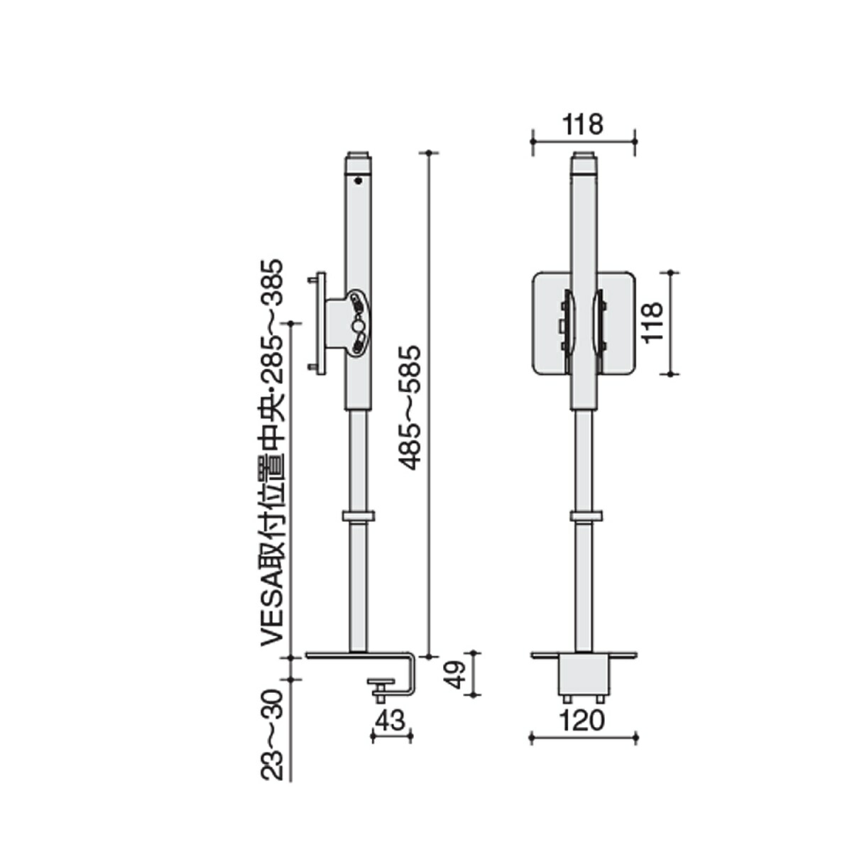 楽天市場】コクヨ モニターアーム Loopo ルーポ クランプ式 角度調整
