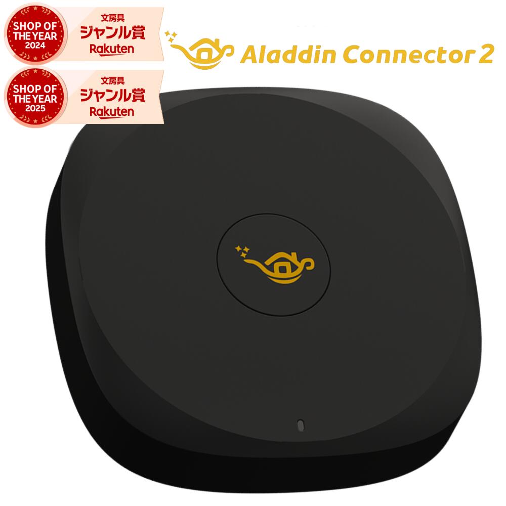 楽天市場】【楽天最安値に挑戦中！！】 ワイヤレスHDMI Aladdin
