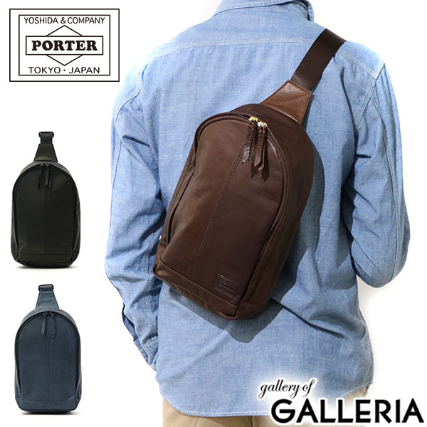 ポーター(PORTER) ワンショルダーバッグ 吉田カバン ボディバッグ