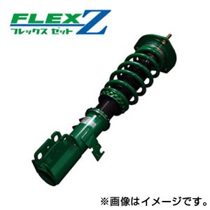 テイン TEIN FLEX Z 車高調 スズキ スイフト スポーツ ZC33S VSUB8