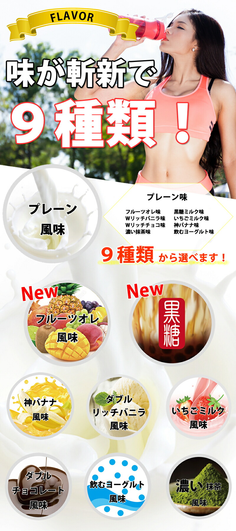 楽天市場】ホエイ5kg 送料無料 コスパ日本一挑戦 1kg×5個セット