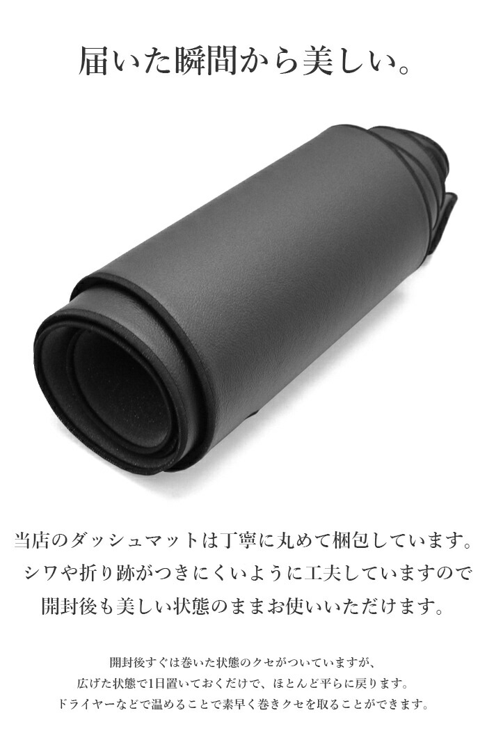 楽天市場】ステップワゴン スパーダ RK ダッシュ マット レザー