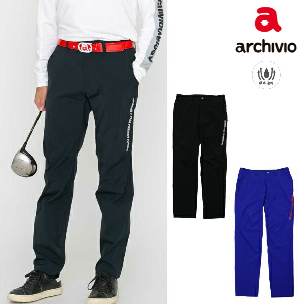 楽天市場】アルチビオ（カラーブルー）（パンツ｜メンズウェア