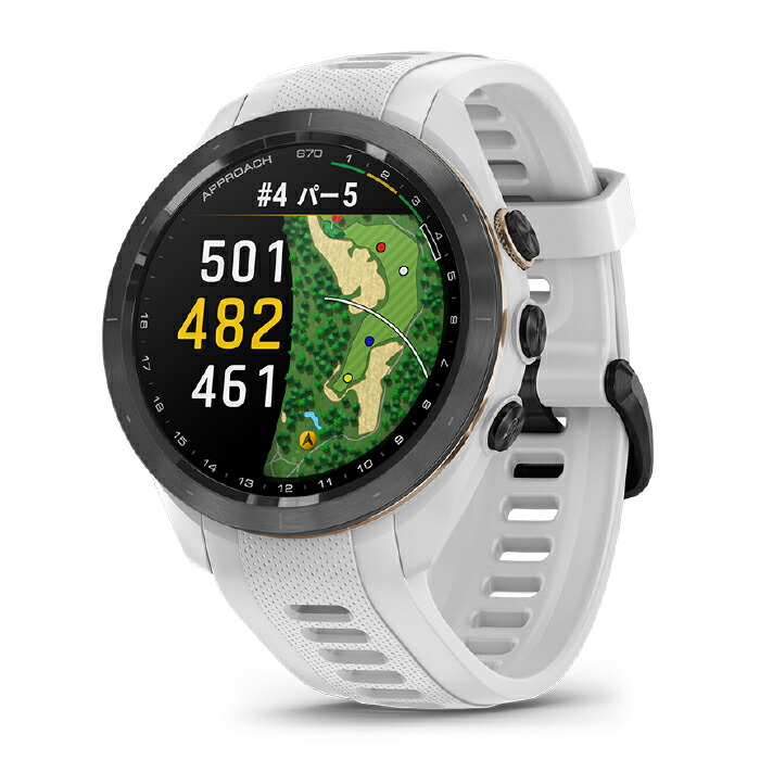 楽天市場】Garmin ガーミン Golf ゴルフ Approach S70 42mmアプローチ