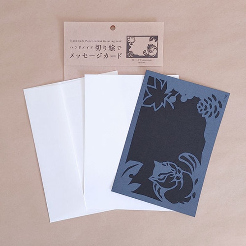 楽天市場】トラストプリンティング ハンドメイド切り絵でメッセージ