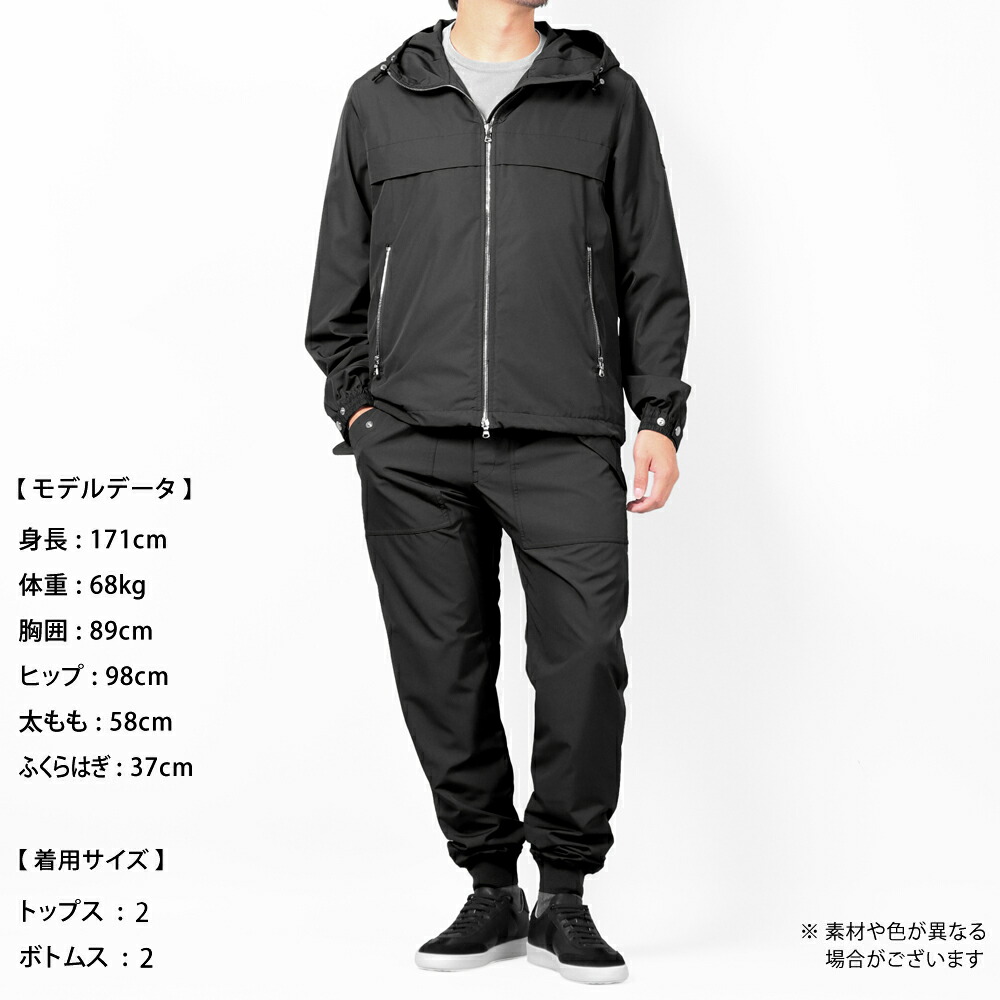 楽天市場】タトラス TATRAS ／【国内正規品】／ 撥水高密度