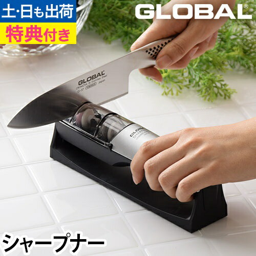 楽天市場】【楽天1位】【無料ラッピング】【豪華特典付き】包丁研ぎ器