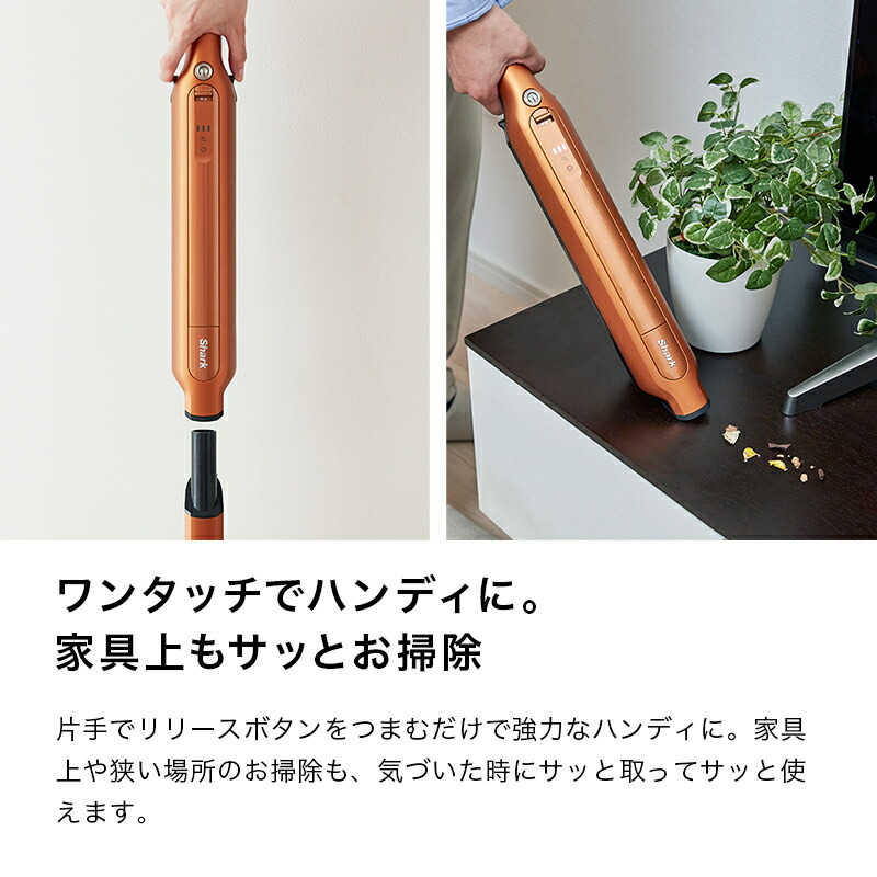 楽天市場】50％OFF セール【Shark 公式】Shark シャーク EVOPOWER