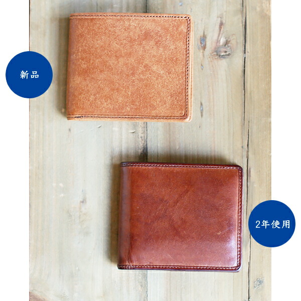 楽天市場】【sot（ソット）公式ストア】プエブロ レザー 二つ折り財布