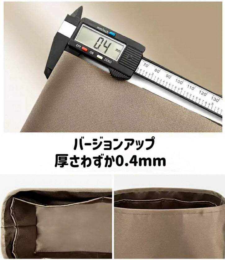 楽天市場】バッグインバッグ エルメス インザループ 18 23 インナー