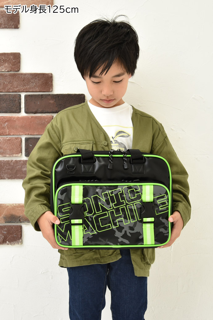 楽天市場】【エントリーP5倍】書道セット 男の子 小学生 習字セット